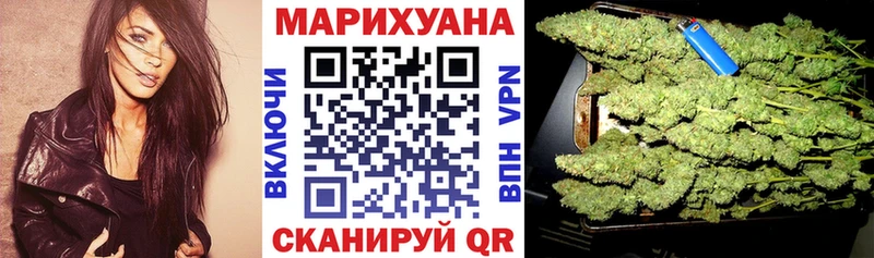 Где можно купить наркотики Ртищево A-PVP  КОКАИН  Мефедрон  ГАШИШ 