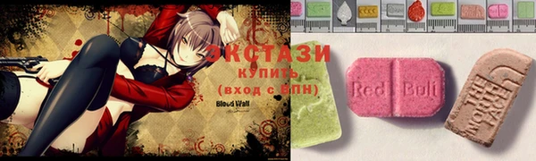 прущие крисы Няндома