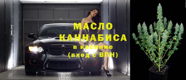 амфетамин Нягань