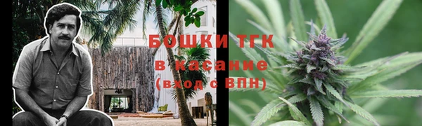 бутик Нязепетровск