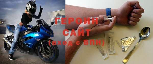 амфетамин Нягань