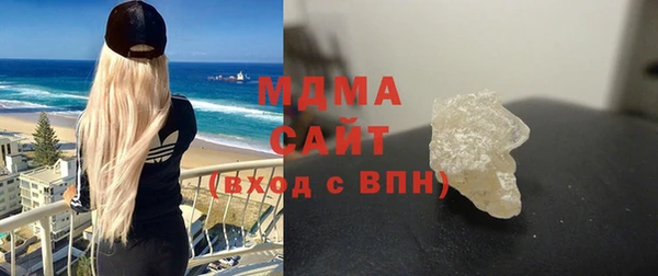 амфетамин Нягань