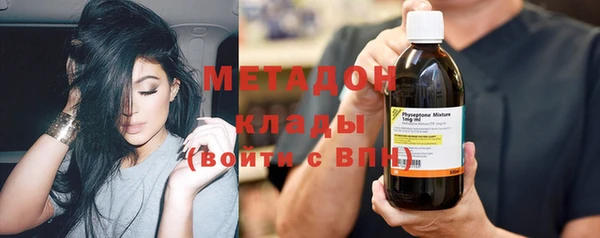прущие крисы Няндома