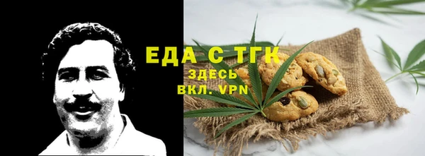 амфетамин Нягань