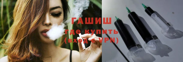 прущие крисы Няндома