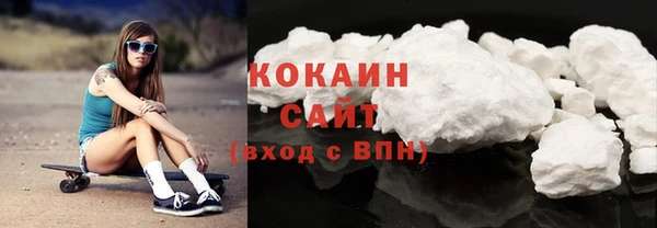 бутик Нязепетровск