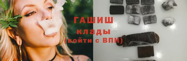 прущие крисы Няндома