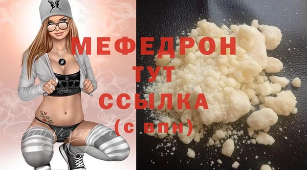 прущие крисы Няндома