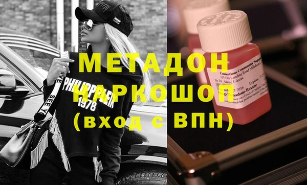 прущие крисы Няндома