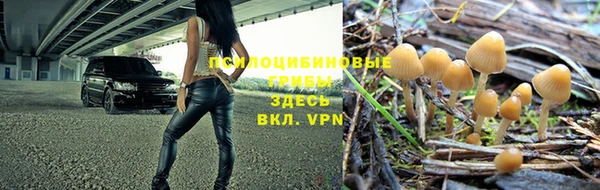 амфетамин Нягань
