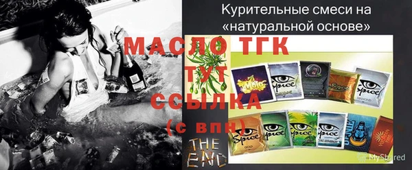 прущие крисы Няндома
