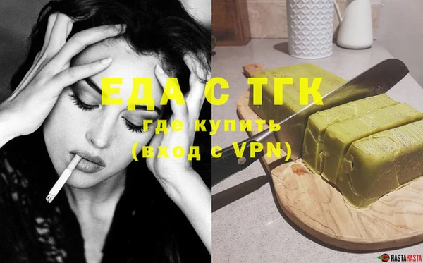 прущие крисы Няндома