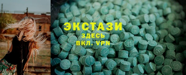 прущие крисы Няндома