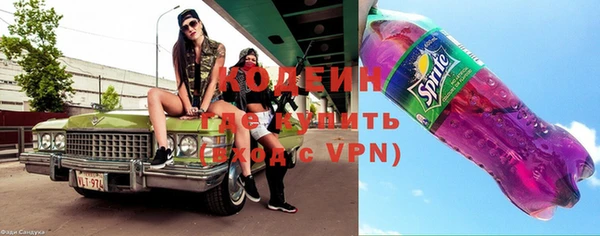 бутик Нязепетровск