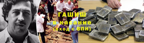 амфетамин Нягань