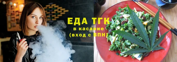 амфетамин Нягань