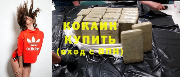 амфетамин Нягань