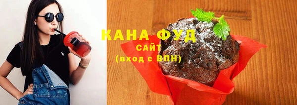 прущие крисы Няндома