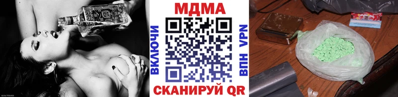 MDMA Molly  Ртищево 